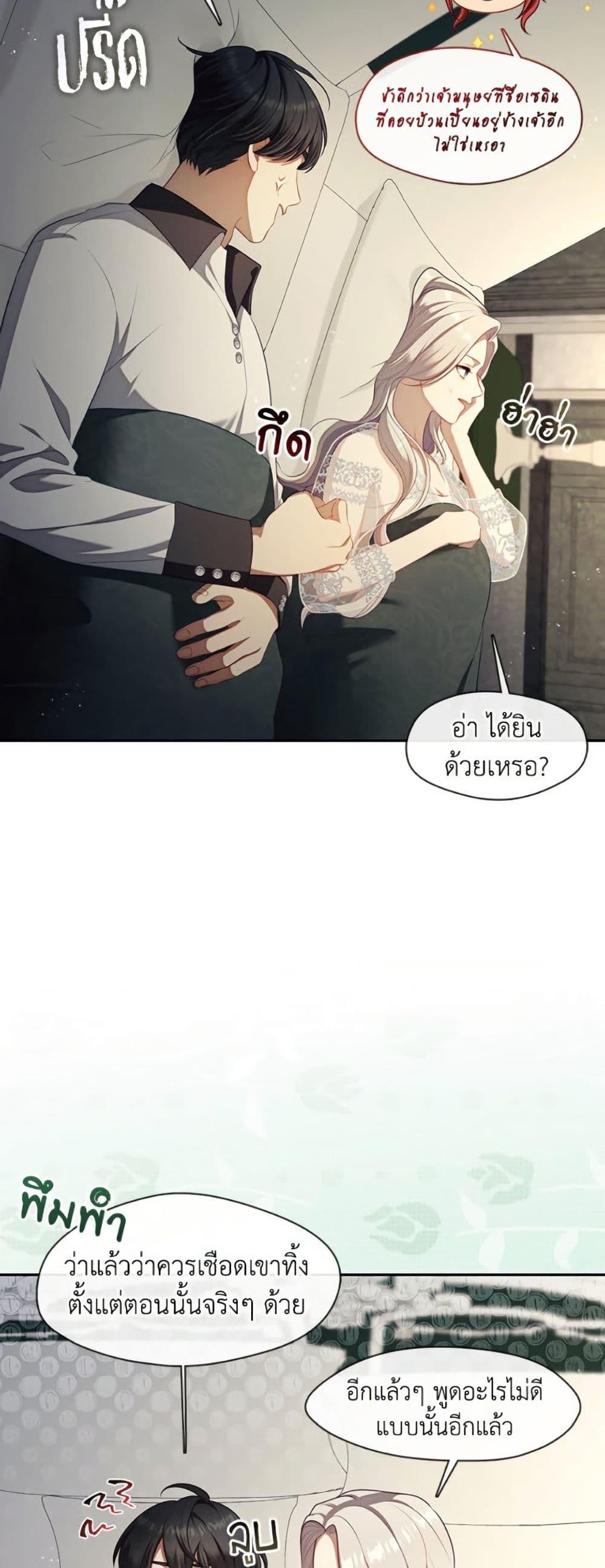 Manga-lc-com อ่านมังงะ อ่านการ์ตูน ออนไลน์ ฟรี The S-Class Hunter Doesn’t Want to Be a Villainous Princess ตอนที่ 1 2 3 4 5 6 7 8 9 10 11 12 13 14 ฟรี ไม่มีโฆษณา Manga-lc - อ่าน มังงะ อ่าน การ์ตูน ออนไลน์ อ่านมังงะ ฟรี