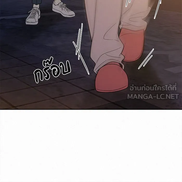 ปฏิบัติการรักวุ่นหัวใจ ตอนที่ 73 รูปที่ 42