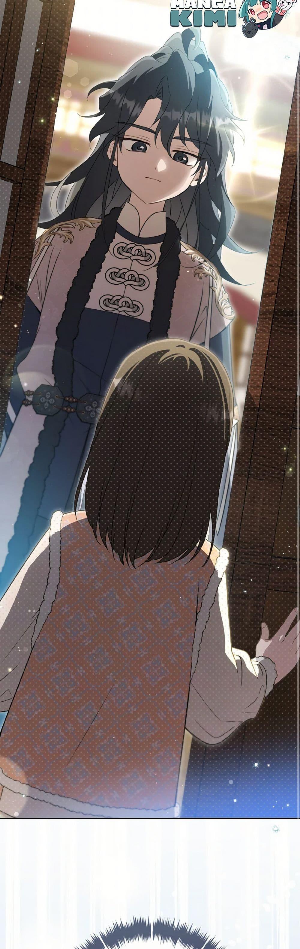 Manga-lc-com อ่านมังงะ อ่านการ์ตูน ออนไลน์ ฟรี I Became the Despised Granddaughter of the Powerful Martial Arts Family ตอนที่ 1 2 3 4 5 6 7 8 9 10 11 12 13 14 ฟรี ไม่มีโฆษณา Manga-lc - อ่าน มังงะ อ่าน การ์ตูน ออนไลน์ อ่านมังงะ ฟรี