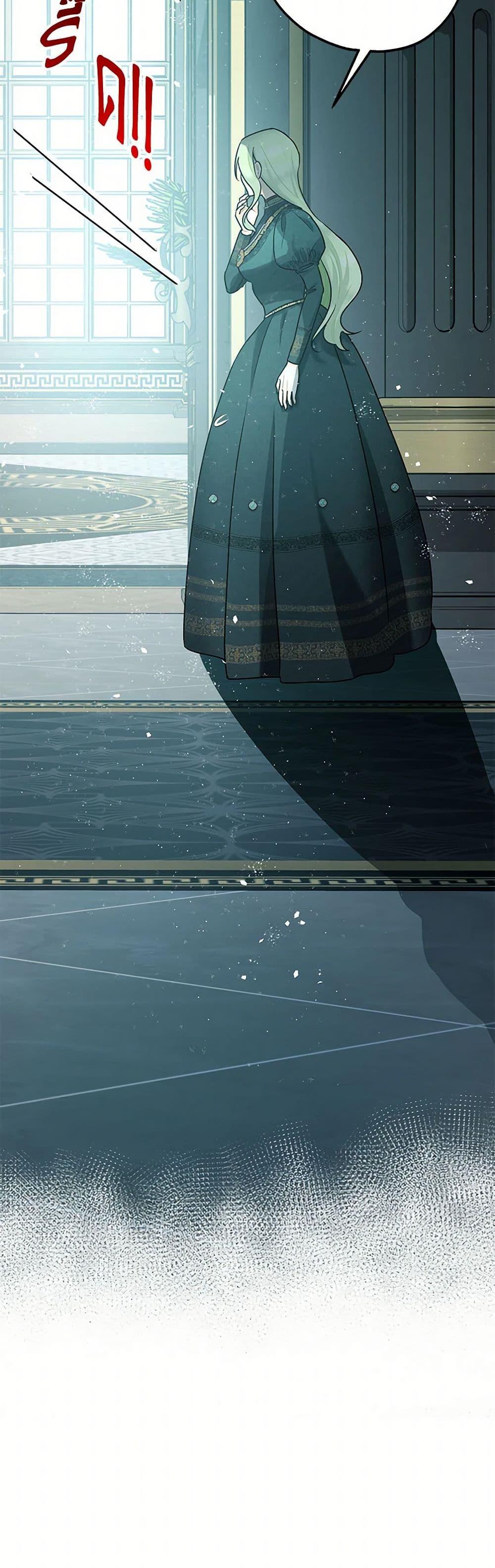 Manga-lc-com อ่านมังงะ อ่านการ์ตูน ออนไลน์ ฟรี The Tyrant’s Tranquilizer ตอนที่ 1 2 3 4 5 6 7 8 9 10 11 12 13 14 ฟรี ไม่มีโฆษณา Manga-lc - อ่าน มังงะ อ่าน การ์ตูน ออนไลน์ อ่านมังงะ ฟรี