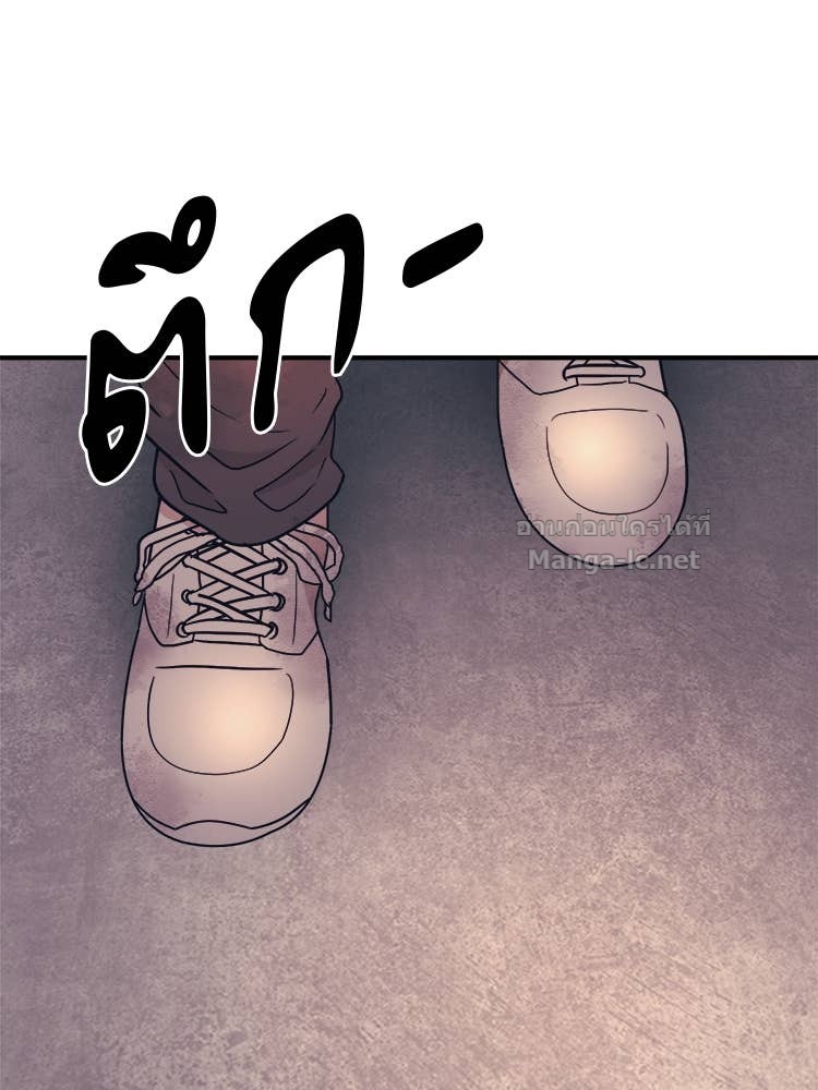 Doujin-Lc- อ่าน โดจิน มังฮวา เกาหลี ญี่ปุ่น จีน แปลไทย โคตรแกร่ง ตอนที่ 1 2 3 4 5 6 7 8 9 10 11 12 13 14 ฟรี ไม่มีโฆษณา อ่าน โดจิน Manhwa เกาหลี ญี่ปุ่น จีน เรามีครบ คัดมาให้เน้นๆ โดจิน 18+ รับประกันความฟินโดย Doujin Lc