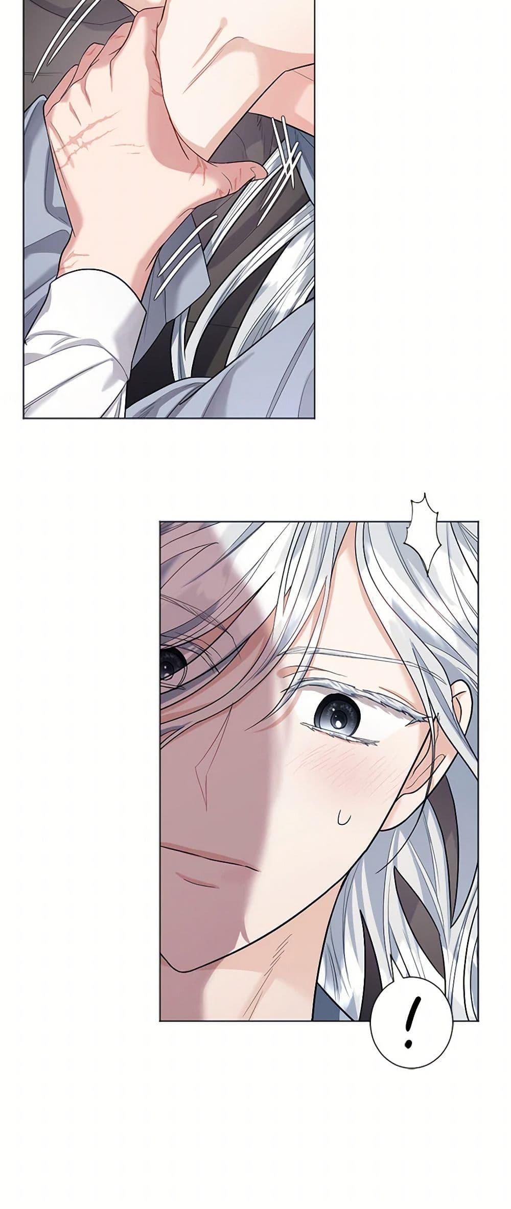 Manga-lc-com อ่านมังงะ อ่านการ์ตูน ออนไลน์ ฟรี The Duchess’s Contract Marriage ตอนที่ 1 2 3 4 5 6 7 8 9 10 11 12 13 14 ฟรี ไม่มีโฆษณา Manga-lc - อ่าน มังงะ อ่าน การ์ตูน ออนไลน์ อ่านมังงะ ฟรี