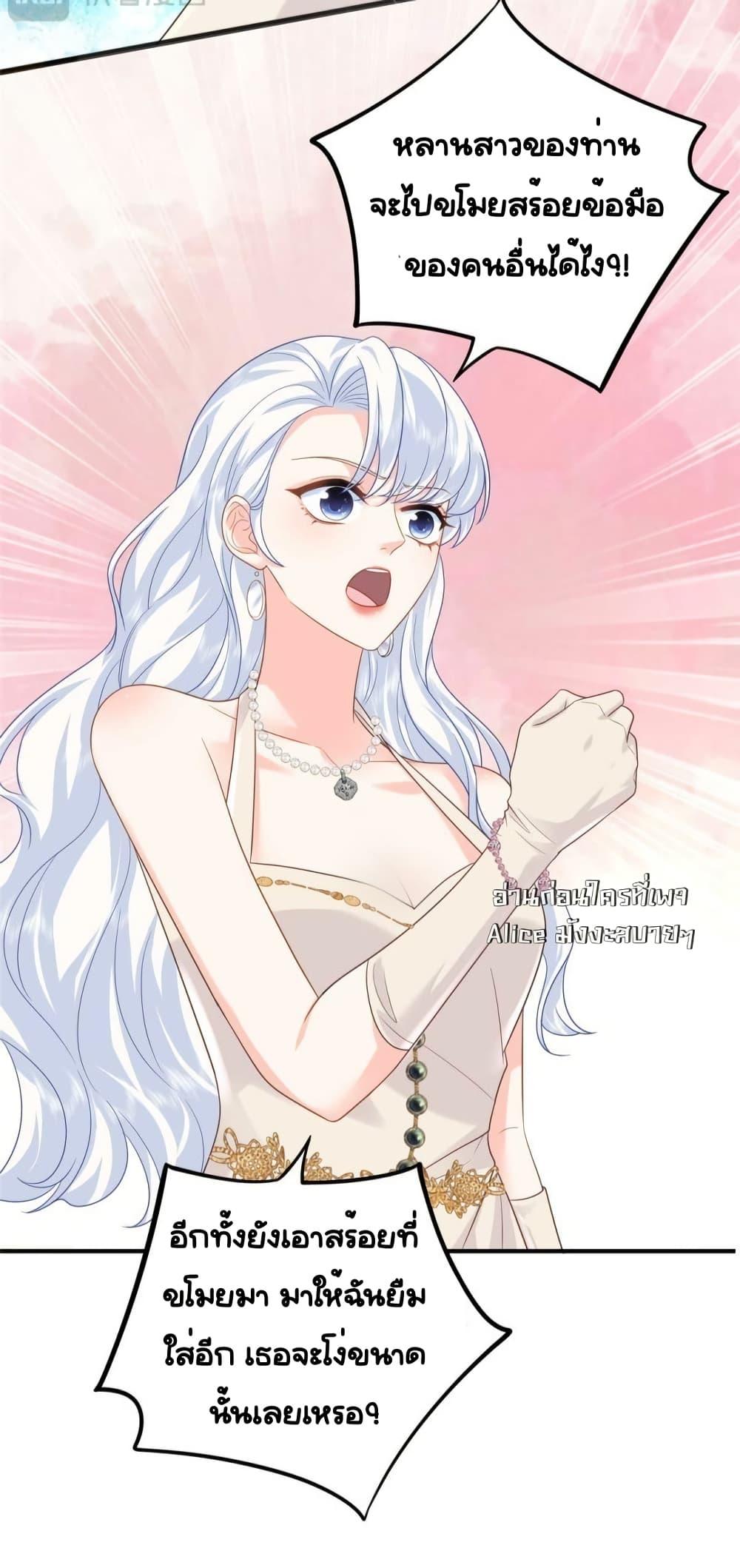 Manga-lc-com อ่านมังงะ อ่านการ์ตูน ออนไลน์ ฟรี TheDragonCubs ตอนที่ 1 2 3 4 5 6 7 8 9 10 11 12 13 14 ฟรี ไม่มีโฆษณา Manga-lc - อ่าน มังงะ อ่าน การ์ตูน ออนไลน์ อ่านมังงะ ฟรี