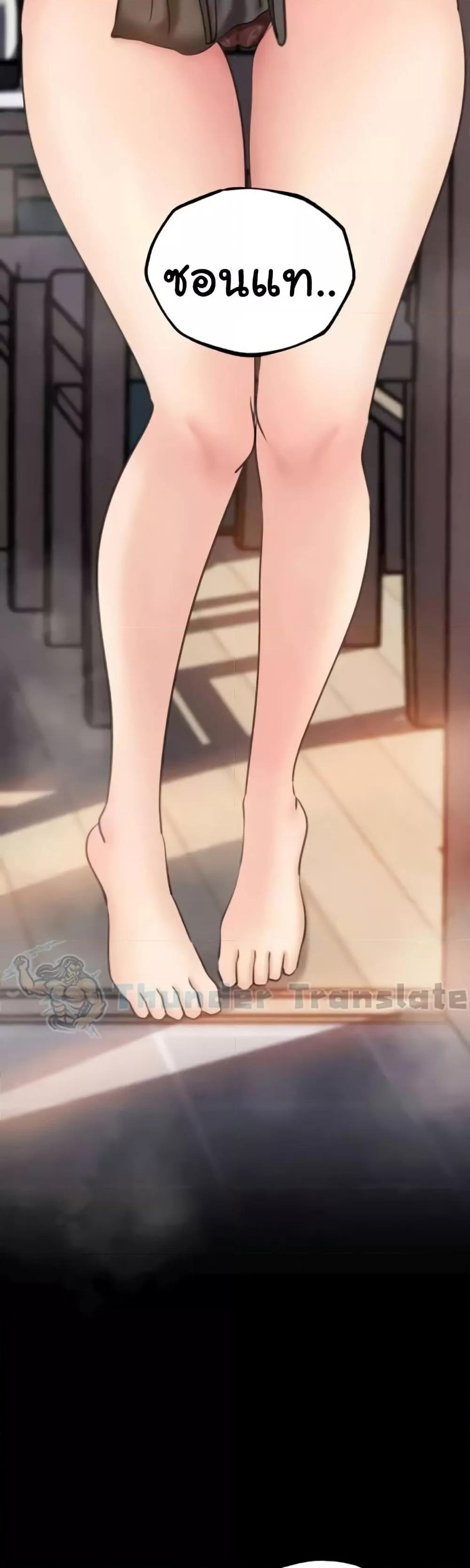 Doujin-Lc- อ่าน โดจิน มังฮวา เกาหลี ญี่ปุ่น จีน แปลไทย Not the Daughter, but the Mother ตอนที่ 1 2 3 4 5 6 7 8 9 10 11 12 13 14 ฟรี ไม่มีโฆษณา อ่าน โดจิน Manhwa เกาหลี ญี่ปุ่น จีน เรามีครบ คัดมาให้เน้นๆ โดจิน 18+ รับประกันความฟินโดย  Doujin Lc
