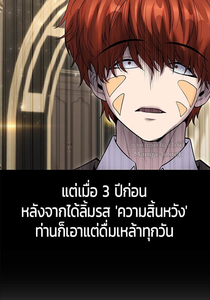 Doujin-Lc- อ่าน โดจิน มังฮวา เกาหลี ญี่ปุ่น จีน แปลไทย แกร่งเกินผู้กล้า แต่ซ่าไม่ได้ ตอนที่ 1 2 3 4 5 6 7 8 9 10 11 12 13 14 ฟรี ไม่มีโฆษณา อ่าน โดจิน Manhwa เกาหลี ญี่ปุ่น จีน เรามีครบ คัดมาให้เน้นๆ โดจิน 18+ รับประกันความฟินโดย Doujin Lc
