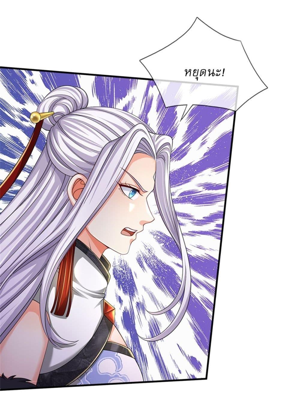 Manga-lc-com อ่านมังงะ อ่านการ์ตูน ออนไลน์ ฟรี I Can Change The Timeline of Everything ตอนที่ 1 2 3 4 5 6 7 8 9 10 11 12 13 14 ฟรี ไม่มีโฆษณา Manga-lc - อ่าน มังงะ อ่าน การ์ตูน ออนไลน์ อ่านมังงะ ฟรี