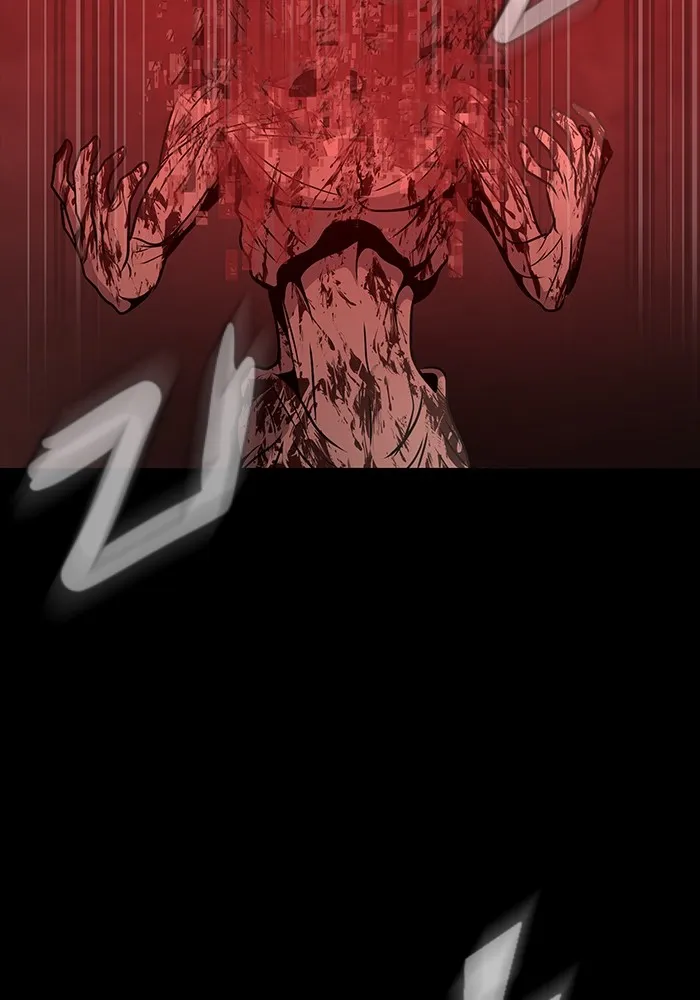 เพลเยอร์นักกินเหล็ก ตอนที่ 30 รูปที่ 47