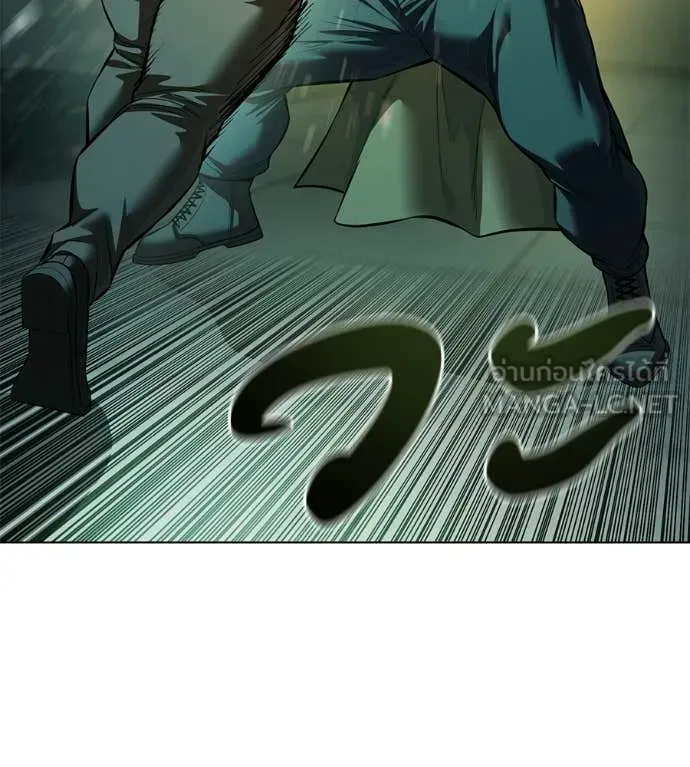 มัจจุราชชุดแดง ตอนที่ 44 รูปที่ 41