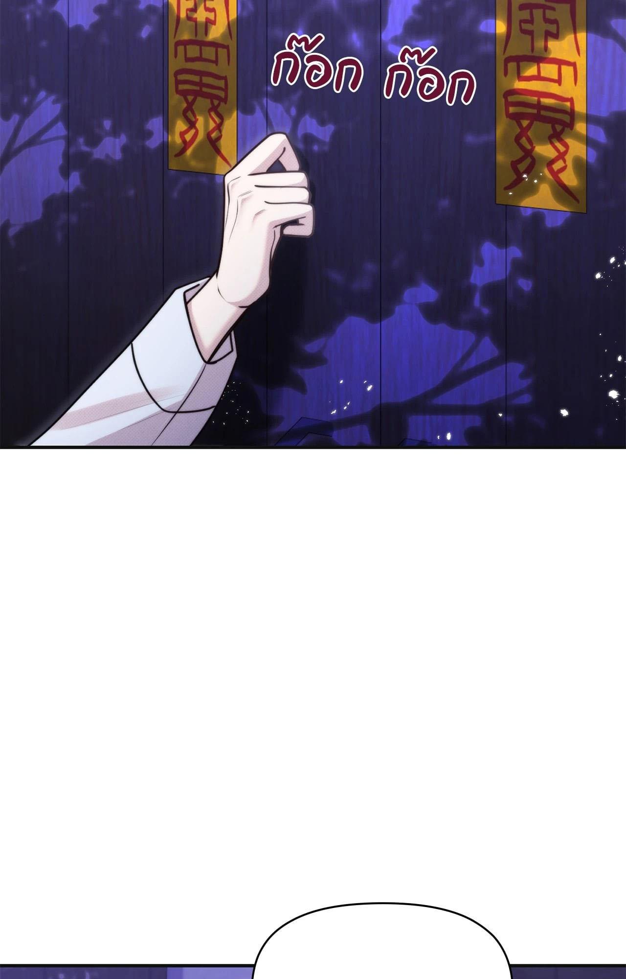 Doujin-Lc- อ่าน โดจิน มังฮวา เกาหลี ญี่ปุ่น จีน แปลไทย Bound by Fate ตอนที่ 1 2 3 4 5 6 7 8 9 10 11 12 13 14 ฟรี ไม่มีโฆษณา อ่าน โดจิน Manhwa เกาหลี ญี่ปุ่น จีน เรามีครบ คัดมาให้เน้นๆ โดจิน 18+ รับประกันความฟินโดย  Doujin Lc