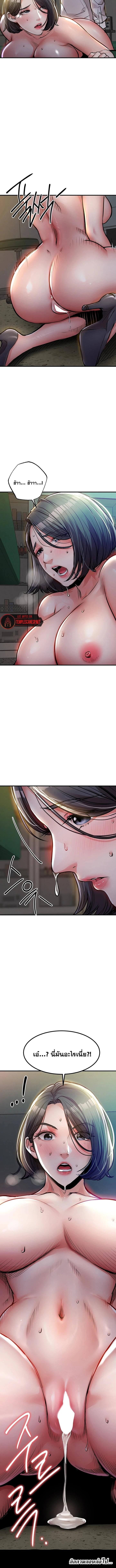 Doujin-Lc- อ่าน โดจิน มังฮวา เกาหลี ญี่ปุ่น จีน แปลไทย Glorious Homecoming ตอนที่ 1 2 3 4 5 6 7 8 9 10 11 12 13 14 ฟรี ไม่มีโฆษณา อ่าน โดจิน Manhwa เกาหลี ญี่ปุ่น จีน เรามีครบ คัดมาให้เน้นๆ โดจิน 18+ รับประกันความฟินโดย  Doujin Lc