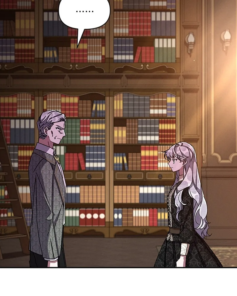 โอ้ ศัตรูที่รัก ตอนที่ 32 รูปที่ 52