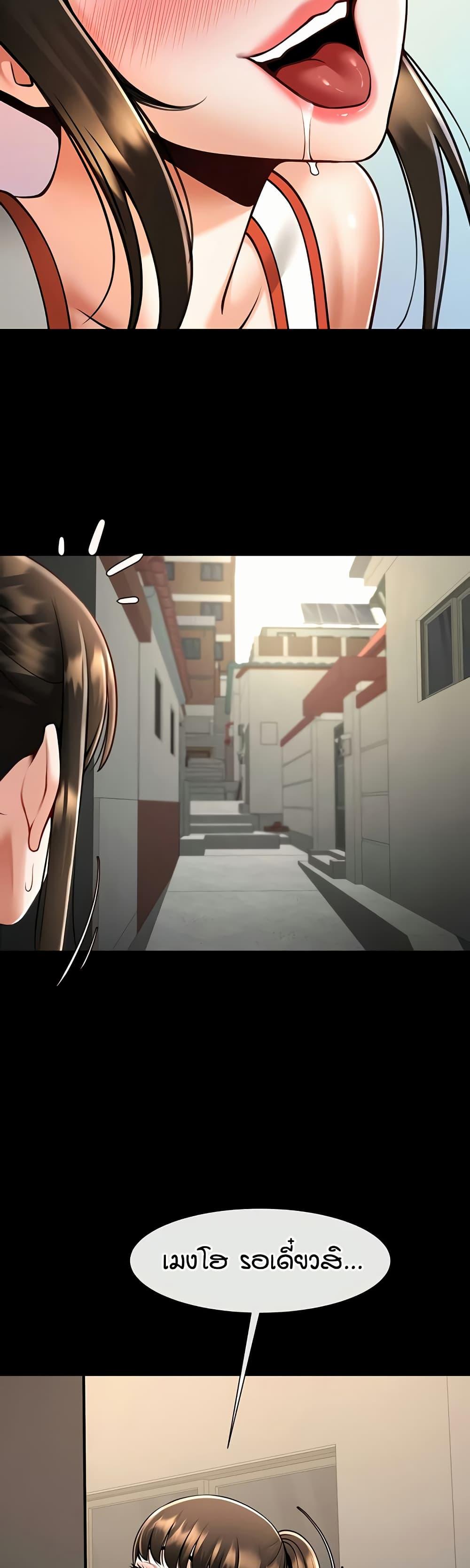 Doujin-Lc- อ่าน โดจิน มังฮวา เกาหลี ญี่ปุ่น จีน แปลไทย The Cheat Hitter ตอนที่ 1 2 3 4 5 6 7 8 9 10 11 12 13 14 ฟรี ไม่มีโฆษณา อ่าน โดจิน Manhwa เกาหลี ญี่ปุ่น จีน เรามีครบ คัดมาให้เน้นๆ โดจิน 18+ รับประกันความฟินโดย  Doujin Lc