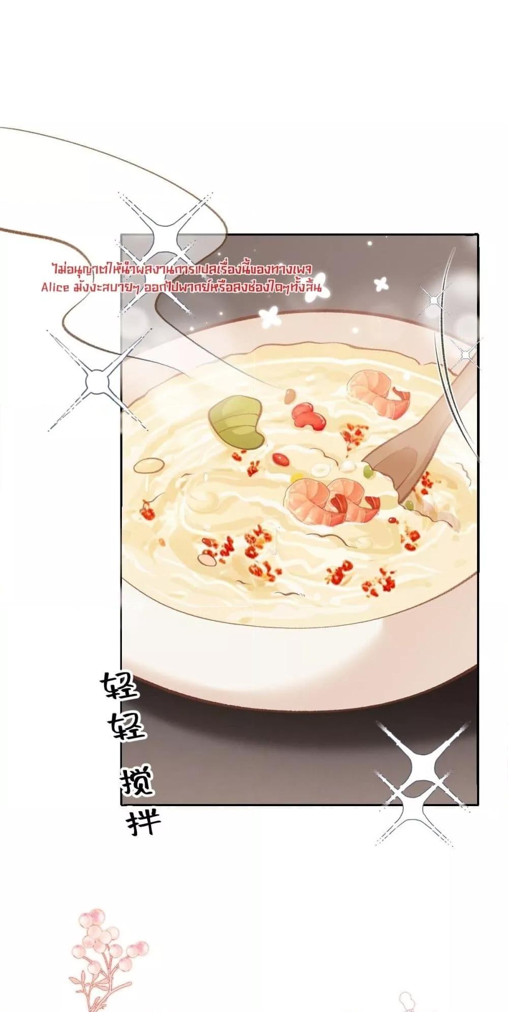 Manga-lc-com อ่านมังงะ อ่านการ์ตูน ออนไลน์ ฟรี OneNightStand ตอนที่ 1 2 3 4 5 6 7 8 9 10 11 12 13 14 ฟรี ไม่มีโฆษณา Manga-lc - อ่าน มังงะ อ่าน การ์ตูน ออนไลน์ อ่านมังงะ ฟรี