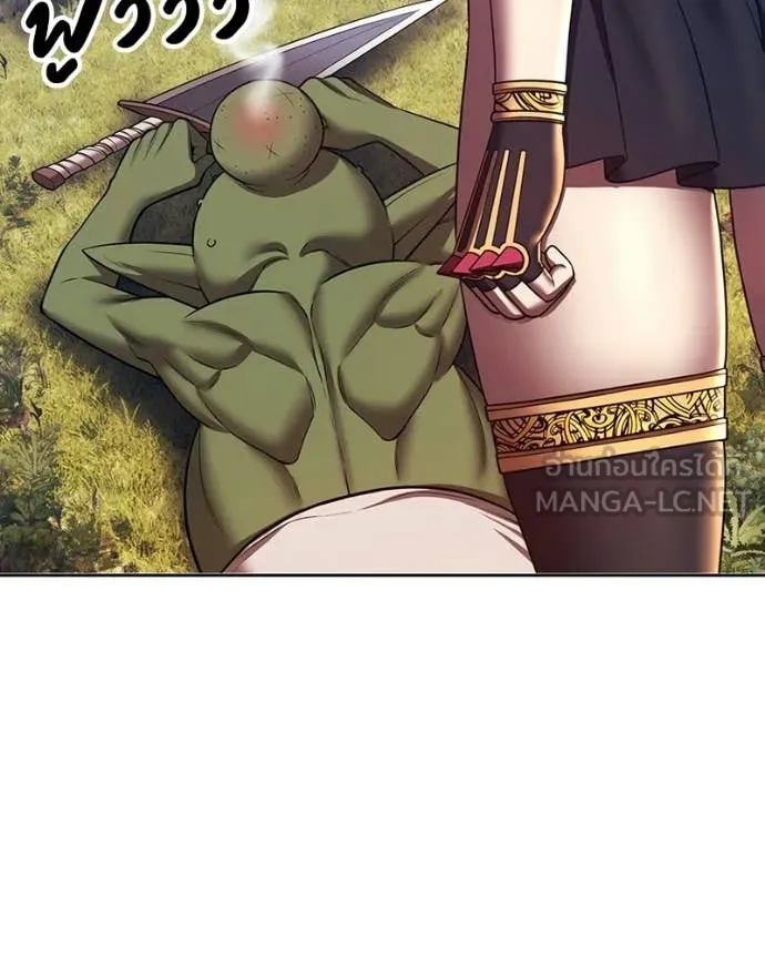 +99 ท่อนไม้ ตอนที่ 171 รูปที่ 283