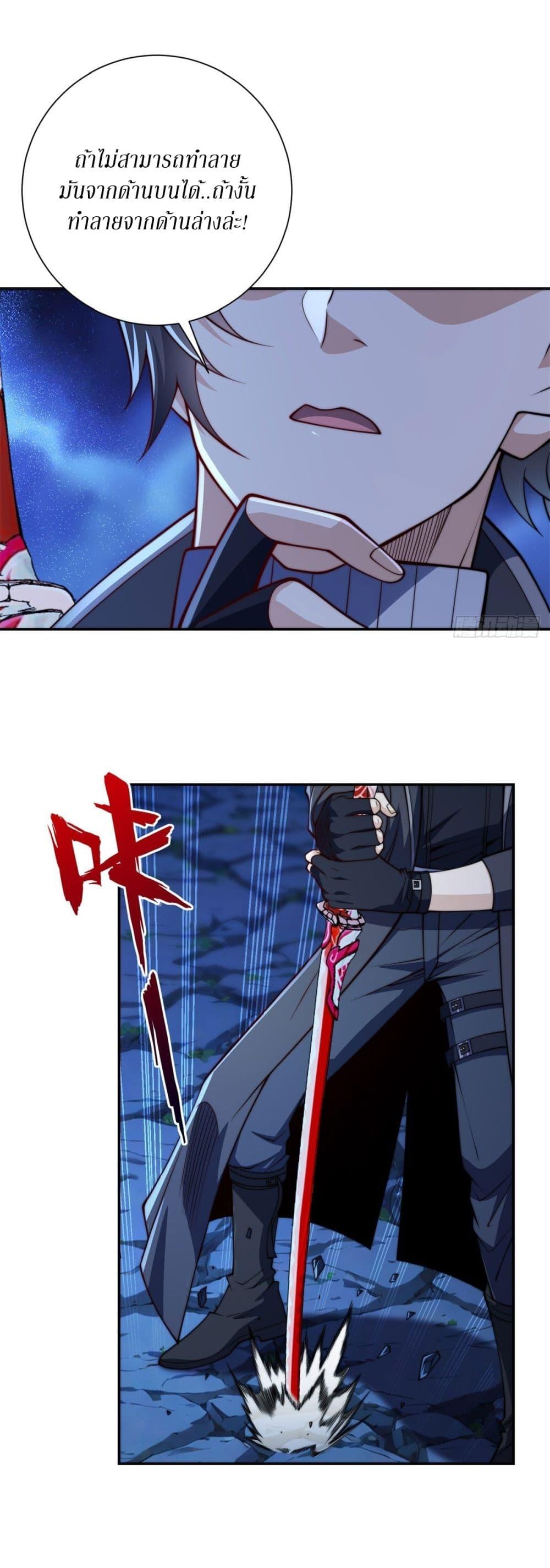 Manga-lc-com อ่านมังงะ อ่านการ์ตูน ออนไลน์ ฟรี After Being Reincarnated, I Will Reach the Top With My Divergent Cheats ตอนที่ 1 2 3 4 5 6 7 8 9 10 11 12 13 14 ฟรี ไม่มีโฆษณา Manga-lc - อ่าน มังงะ อ่าน การ์ตูน ออนไลน์ อ่านมังงะ ฟรี
