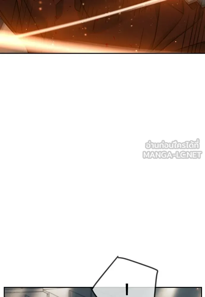 พริบตาเปลี่ยนโลก ตอนที่ 51 รูปที่ 99