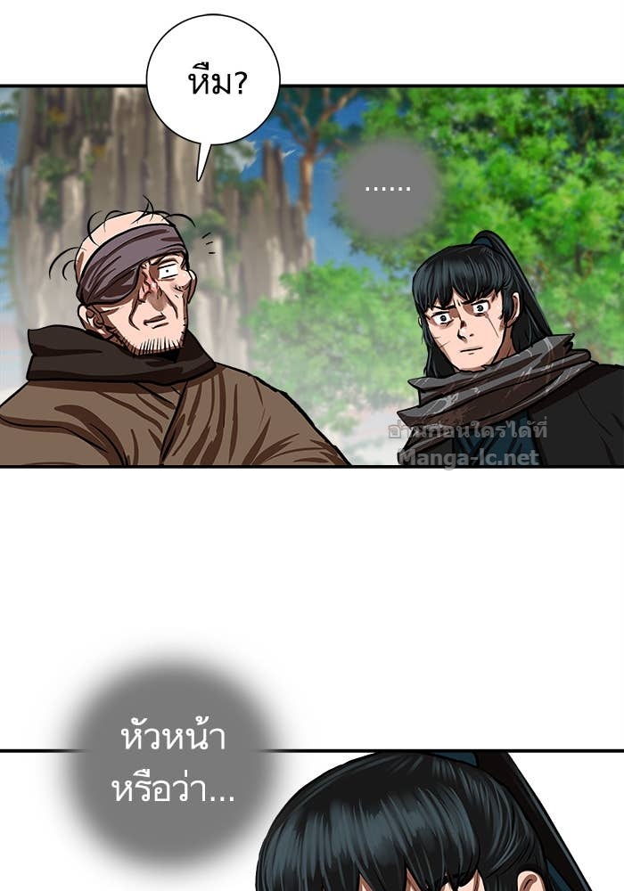 Doujin-Lc- อ่าน โดจิน มังฮวา เกาหลี ญี่ปุ่น จีน แปลไทย องครักษ์แห่งอัครสกุลจาง ตอนที่ 1 2 3 4 5 6 7 8 9 10 11 12 13 14 ฟรี ไม่มีโฆษณา อ่าน โดจิน Manhwa เกาหลี ญี่ปุ่น จีน เรามีครบ คัดมาให้เน้นๆ โดจิน 18+ รับประกันความฟินโดย Doujin Lc