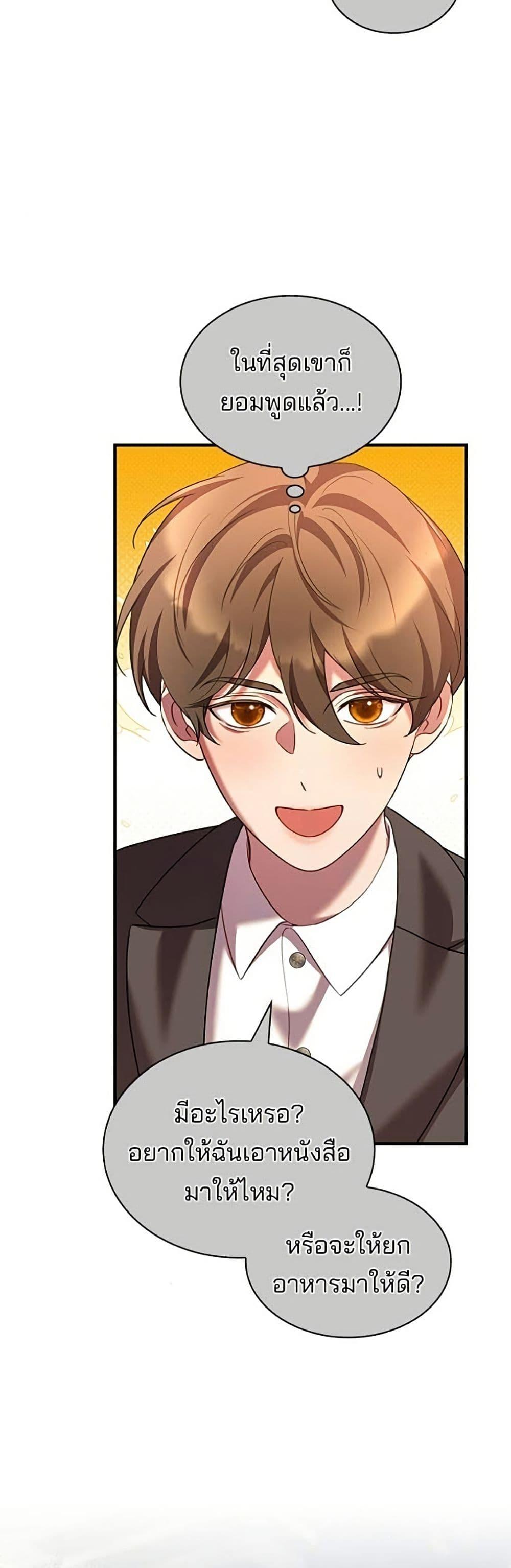 Manga-lc-com อ่านมังงะ อ่านการ์ตูน ออนไลน์ ฟรี One Day My Sister Died ตอนที่ 1 2 3 4 5 6 7 8 9 10 11 12 13 14 ฟรี ไม่มีโฆษณา Manga-lc - อ่าน มังงะ อ่าน การ์ตูน ออนไลน์ อ่านมังงะ ฟรี