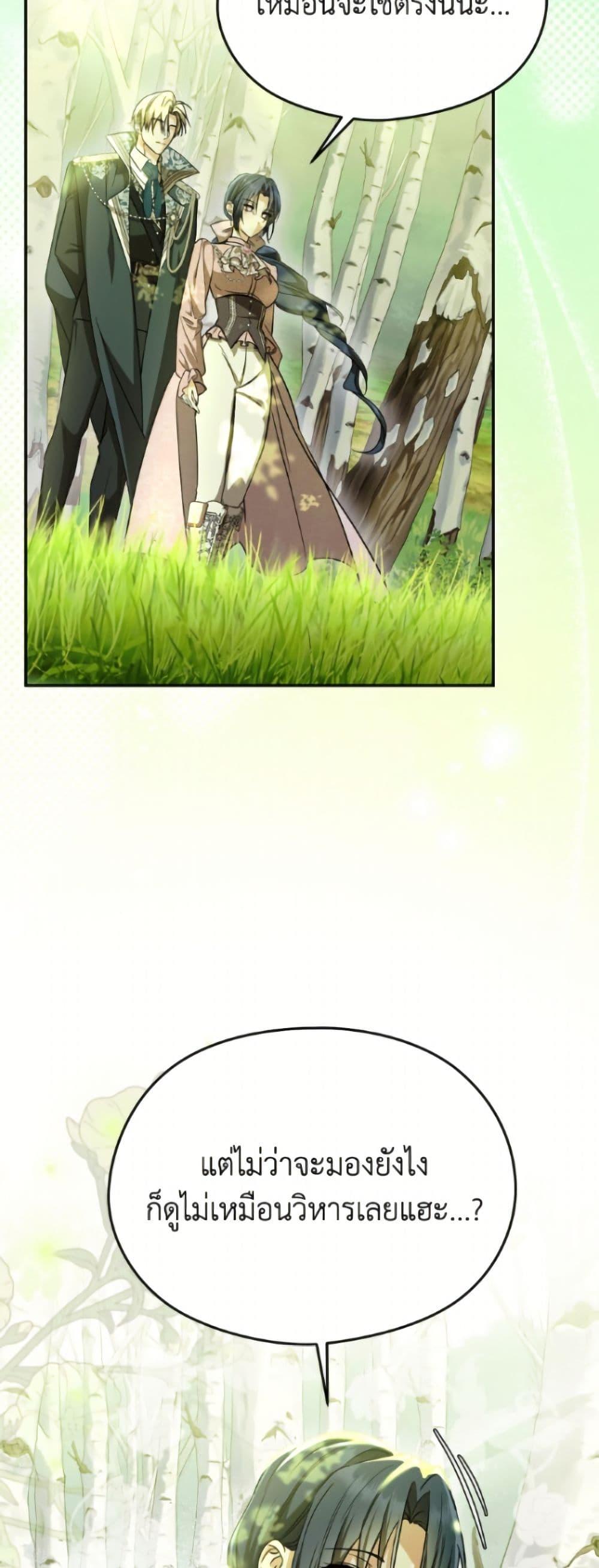 Manga-lc-com อ่านมังงะ อ่านการ์ตูน ออนไลน์ ฟรี I Don’t Want to Work! ตอนที่ 1 2 3 4 5 6 7 8 9 10 11 12 13 14 ฟรี ไม่มีโฆษณา Manga-lc - อ่าน มังงะ อ่าน การ์ตูน ออนไลน์ อ่านมังงะ ฟรี