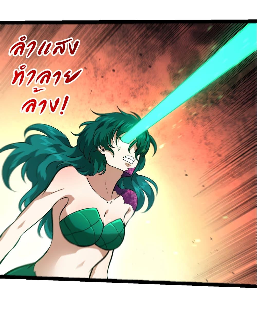 Manga-lc-com อ่านมังงะ อ่านการ์ตูน ออนไลน์ ฟรี Evolution from the Big Tree ตอนที่ 1 2 3 4 5 6 7 8 9 10 11 12 13 14 ฟรี ไม่มีโฆษณา Manga-lc - อ่าน มังงะ อ่าน การ์ตูน ออนไลน์ อ่านมังงะ ฟรี