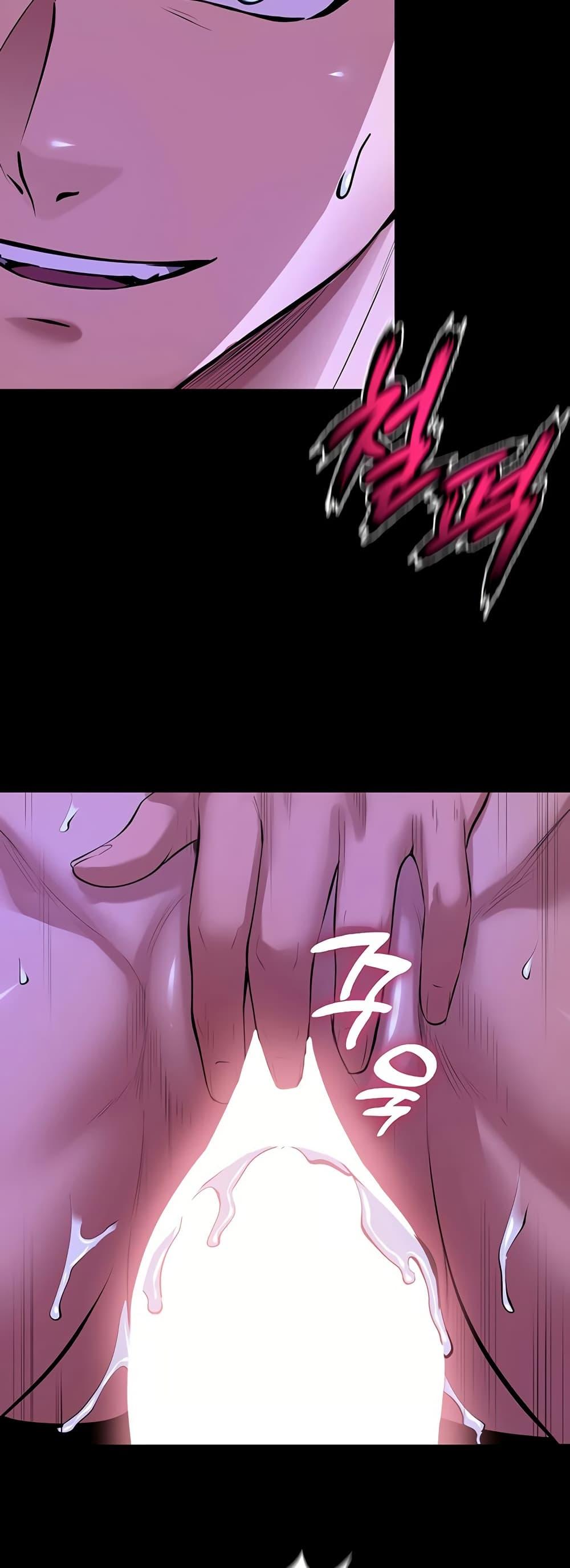 Doujin-Lc- อ่าน โดจิน มังฮวา เกาหลี ญี่ปุ่น จีน แปลไทย Prison Revenge ตอนที่ 1 2 3 4 5 6 7 8 9 10 11 12 13 14 ฟรี ไม่มีโฆษณา อ่าน โดจิน Manhwa เกาหลี ญี่ปุ่น จีน เรามีครบ คัดมาให้เน้นๆ โดจิน 18+ รับประกันความฟินโดย  Doujin Lc