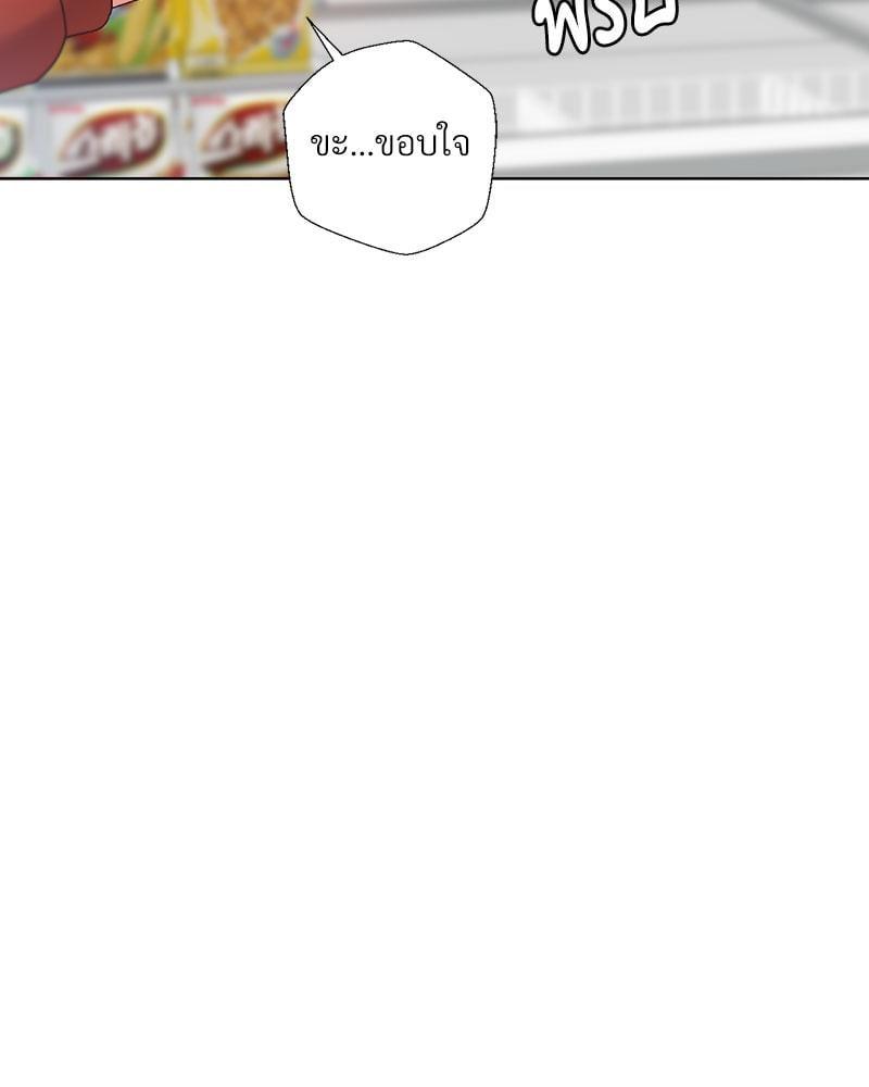 Doujin-Lc- อ่าน โดจิน มังฮวา เกาหลี ญี่ปุ่น จีน แปลไทย Family with Benefits ตอนที่ 1 2 3 4 5 6 7 8 9 10 11 12 13 14 ฟรี ไม่มีโฆษณา อ่าน โดจิน Manhwa เกาหลี ญี่ปุ่น จีน เรามีครบ คัดมาให้เน้นๆ โดจิน 18+ รับประกันความฟินโดย  Doujin Lc