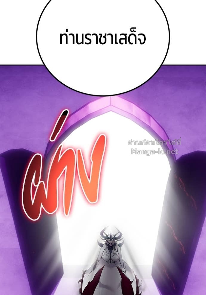 Doujin-Lc- อ่าน โดจิน มังฮวา เกาหลี ญี่ปุ่น จีน แปลไทย แกร่งเกินผู้กล้า แต่ซ่าไม่ได้ ตอนที่ 1 2 3 4 5 6 7 8 9 10 11 12 13 14 ฟรี ไม่มีโฆษณา อ่าน โดจิน Manhwa เกาหลี ญี่ปุ่น จีน เรามีครบ คัดมาให้เน้นๆ โดจิน 18+ รับประกันความฟินโดย Doujin Lc