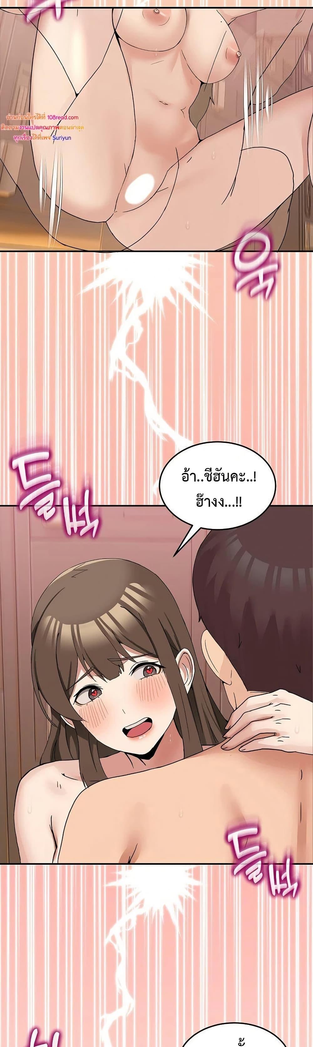 Doujin-Lc- อ่าน โดจิน มังฮวา เกาหลี ญี่ปุ่น จีน แปลไทย No Men Allowed ตอนที่ 1 2 3 4 5 6 7 8 9 10 11 12 13 14 ฟรี ไม่มีโฆษณา อ่าน โดจิน Manhwa เกาหลี ญี่ปุ่น จีน เรามีครบ คัดมาให้เน้นๆ โดจิน 18+ รับประกันความฟินโดย  Doujin Lc