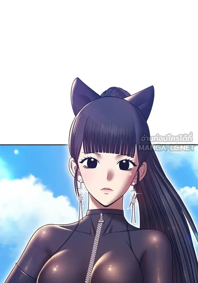 +99 ท่อนไม้ ตอนที่ 176 รูปที่ 280