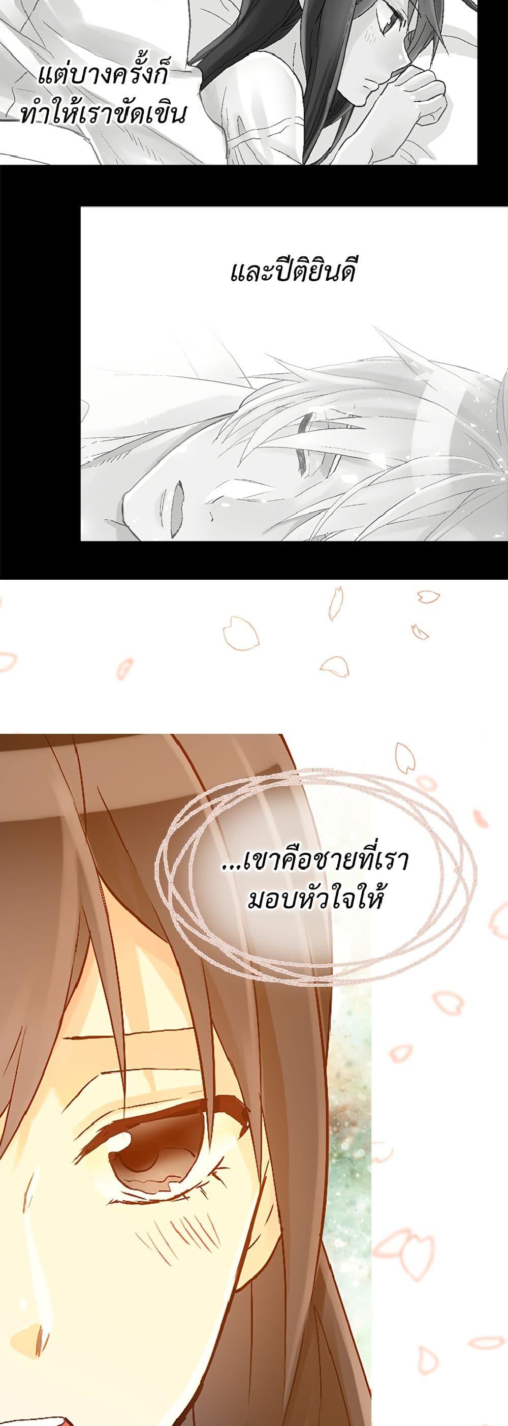 Manga-lc-com อ่านมังงะ อ่านการ์ตูน ออนไลน์ ฟรี Isekai Empress ตอนที่ 1 2 3 4 5 6 7 8 9 10 11 12 13 14 ฟรี ไม่มีโฆษณา Manga-lc - อ่าน มังงะ อ่าน การ์ตูน ออนไลน์ อ่านมังงะ ฟรี