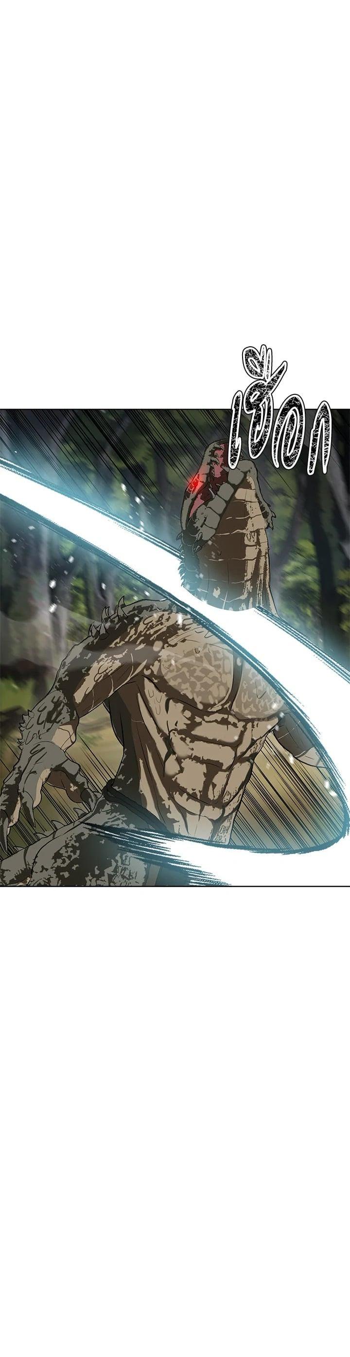 Manga-lc-com อ่านมังงะ อ่านการ์ตูน ออนไลน์ ฟรี Second Life Ranker ตอนที่ 1 2 3 4 5 6 7 8 9 10 11 12 13 14 ฟรี ไม่มีโฆษณา Manga-lc - อ่าน มังงะ อ่าน การ์ตูน ออนไลน์ อ่านมังงะ ฟรี