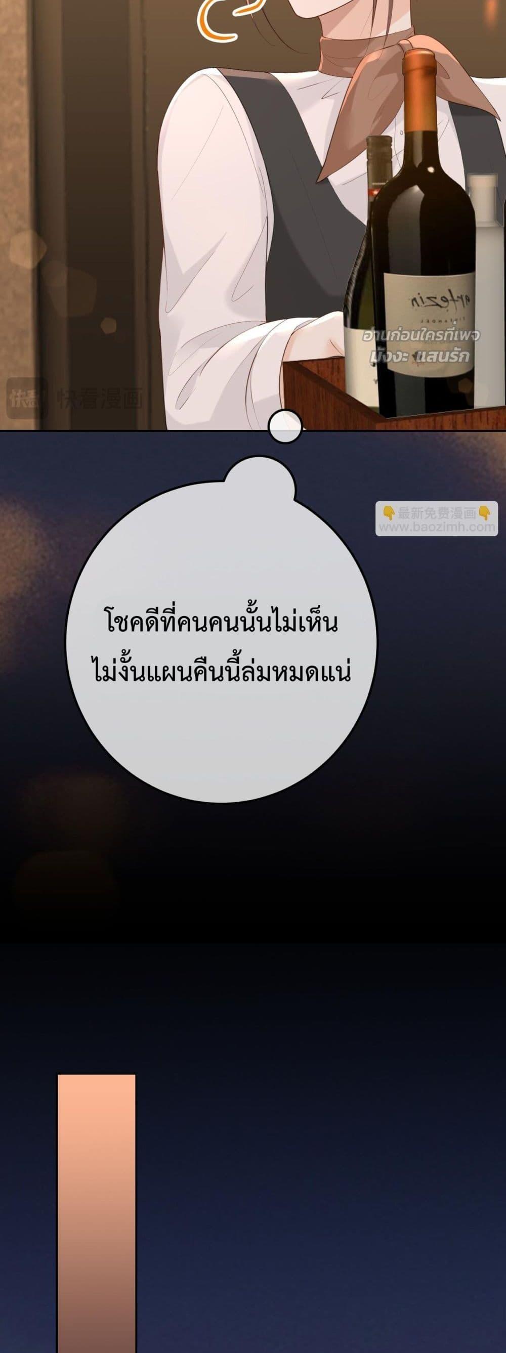Manga-lc-com อ่านมังงะ อ่านการ์ตูน ออนไลน์ ฟรี 100DaysofMar ตอนที่ 1 2 3 4 5 6 7 8 9 10 11 12 13 14 ฟรี ไม่มีโฆษณา Manga-lc - อ่าน มังงะ อ่าน การ์ตูน ออนไลน์ อ่านมังงะ ฟรี