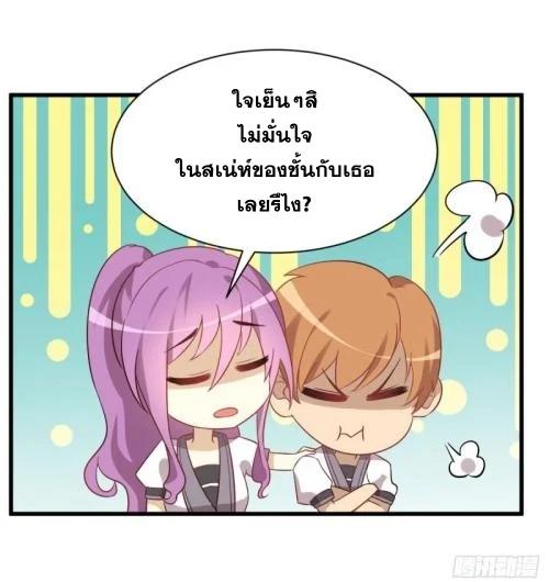 Manga-lc-com อ่านมังงะ อ่านการ์ตูน ออนไลน์ ฟรี Immortal Swordsman in the Reverse World ตอนที่ 1 2 3 4 5 6 7 8 9 10 11 12 13 14 ฟรี ไม่มีโฆษณา Manga-lc - อ่าน มังงะ อ่าน การ์ตูน ออนไลน์ อ่านมังงะ ฟรี