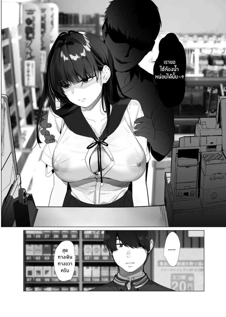 Doujin-Lc- อ่าน โดจิน มังฮวา เกาหลี ญี่ปุ่น จีน แปลไทย จากอดีตไม่อาจลืม (Taira Tsukune) ตอนที่ 1 2 3 4 5 6 7 8 9 10 11 12 13 14 ฟรี ไม่มีโฆษณา อ่าน โดจิน Manhwa เกาหลี ญี่ปุ่น จีน เรามีครบ คัดมาให้เน้นๆ โดจิน 18+ รับประกันความฟินโดย  Doujin Lc