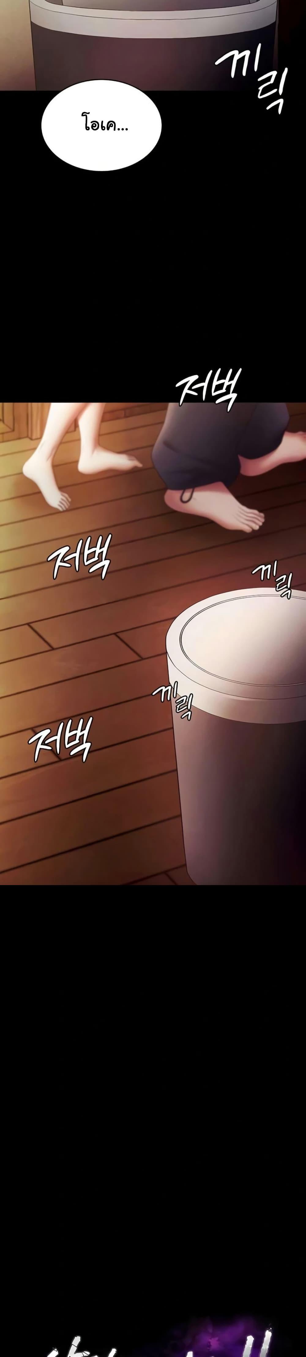 Doujin-Lc- อ่าน โดจิน มังฮวา เกาหลี ญี่ปุ่น จีน แปลไทย The Chairman’s Wife ตอนที่ 1 2 3 4 5 6 7 8 9 10 11 12 13 14 ฟรี ไม่มีโฆษณา อ่าน โดจิน Manhwa เกาหลี ญี่ปุ่น จีน เรามีครบ คัดมาให้เน้นๆ โดจิน 18+ รับประกันความฟินโดย  Doujin Lc