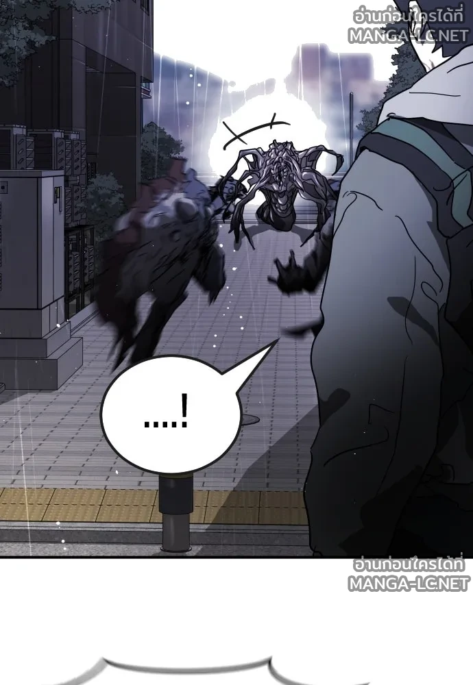 Manga-lc-com อ่านมังงะ อ่านการ์ตูน ออนไลน์ ฟรี วันดีคืนดี โซลก็ ตอนที่ 1 2 3 4 5 6 7 8 9 10 11 12 13 14 ฟรี ไม่มีโฆษณา Manga-lc - อ่าน มังงะ อ่าน การ์ตูน ออนไลน์ อ่านมังงะ ฟรี