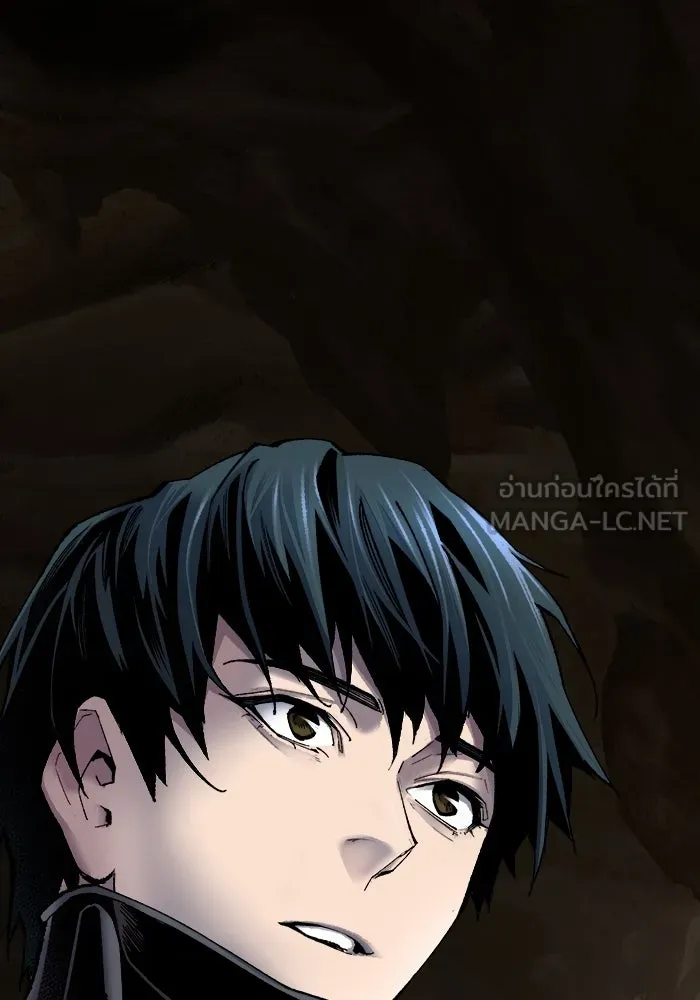 ยอดคนเลเวลทะลุ ตอนที่ 22 ไม่มีชื่อ รูปที่ 15