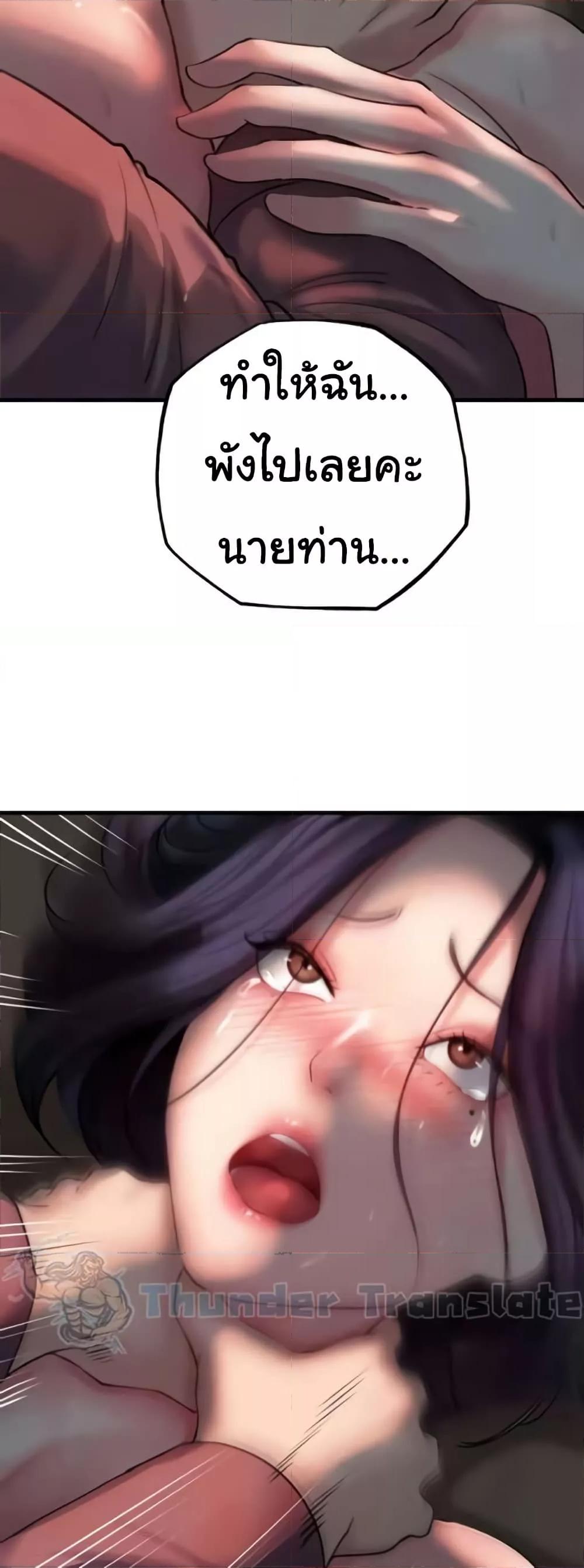 Doujin-Lc- อ่าน โดจิน มังฮวา เกาหลี ญี่ปุ่น จีน แปลไทย Not the Daughter, but the Mother ตอนที่ 1 2 3 4 5 6 7 8 9 10 11 12 13 14 ฟรี ไม่มีโฆษณา อ่าน โดจิน Manhwa เกาหลี ญี่ปุ่น จีน เรามีครบ คัดมาให้เน้นๆ โดจิน 18+ รับประกันความฟินโดย  Doujin Lc
