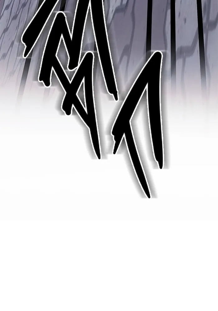 ราชินีนักบู๊ ตอนที่ 6 รูปที่ 97