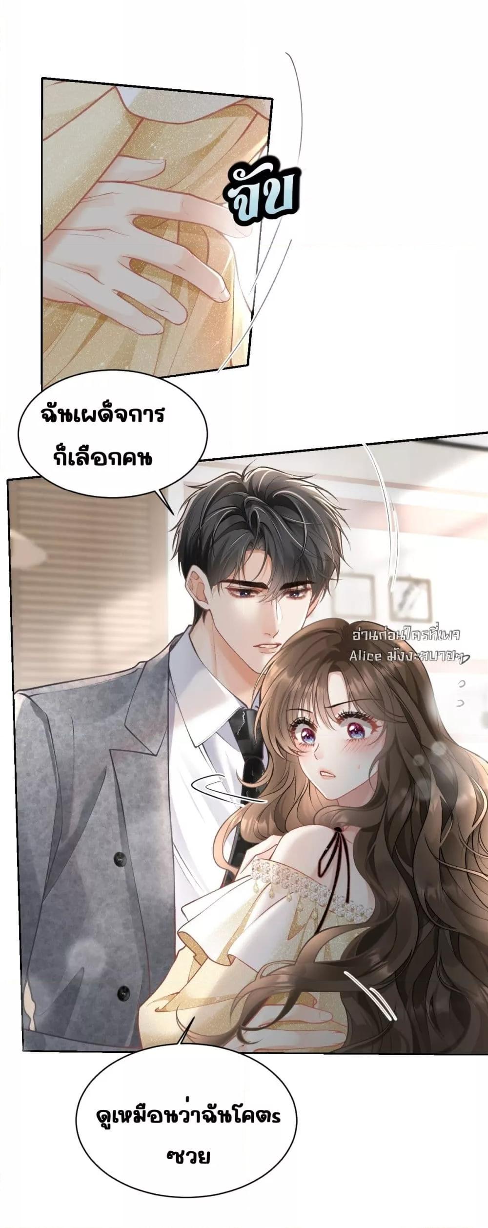 Manga-lc-com อ่านมังงะ อ่านการ์ตูน ออนไลน์ ฟรี OneNightStand ตอนที่ 1 2 3 4 5 6 7 8 9 10 11 12 13 14 ฟรี ไม่มีโฆษณา Manga-lc - อ่าน มังงะ อ่าน การ์ตูน ออนไลน์ อ่านมังงะ ฟรี