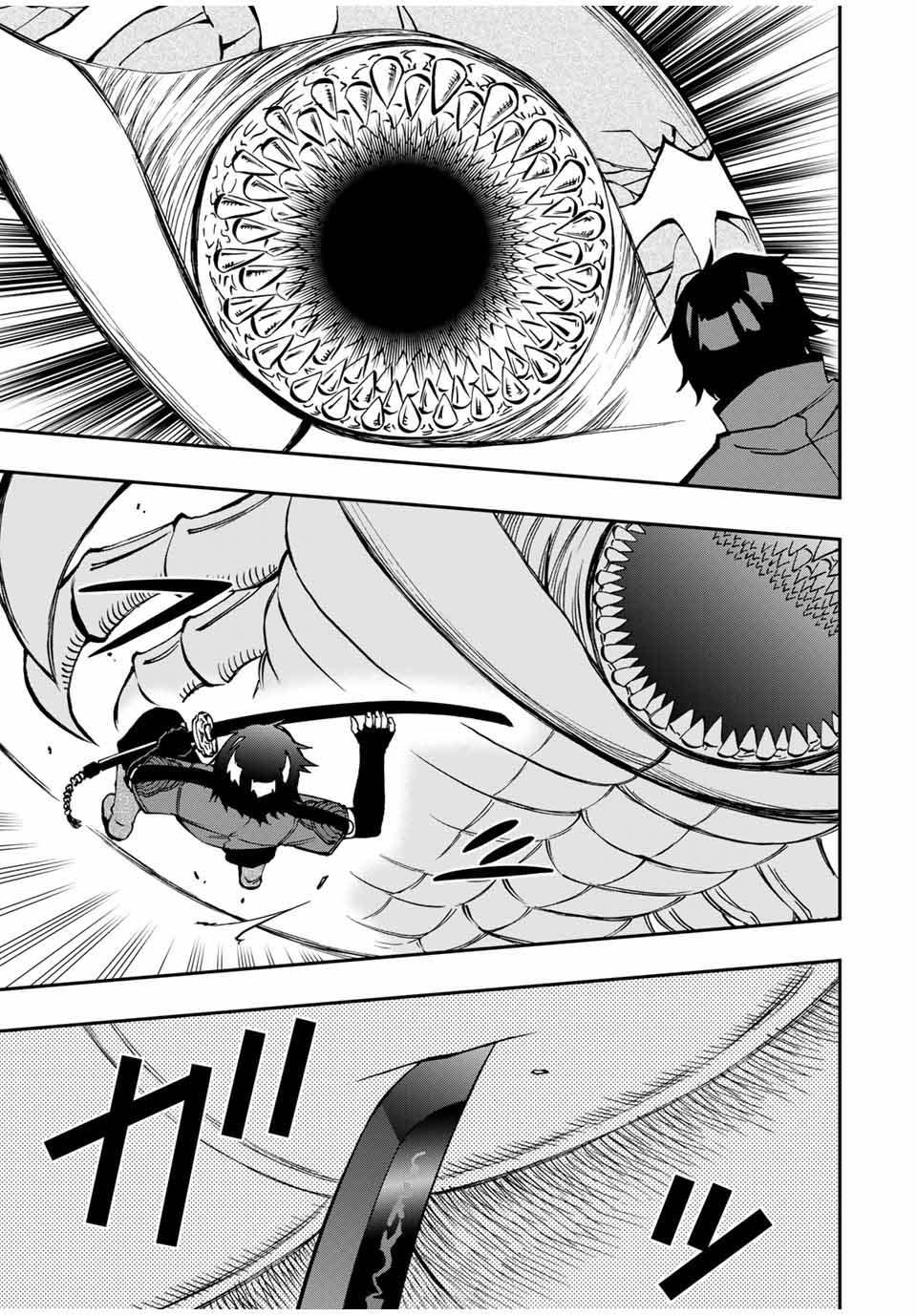 Manga-lc-com อ่านมังงะ อ่านการ์ตูน ออนไลน์ ฟรี Rettoujin no Maken Tsukai ตอนที่ 1 2 3 4 5 6 7 8 9 10 11 12 13 14 ฟรี ไม่มีโฆษณา Manga-lc - อ่าน มังงะ อ่าน การ์ตูน ออนไลน์ อ่านมังงะ ฟรี