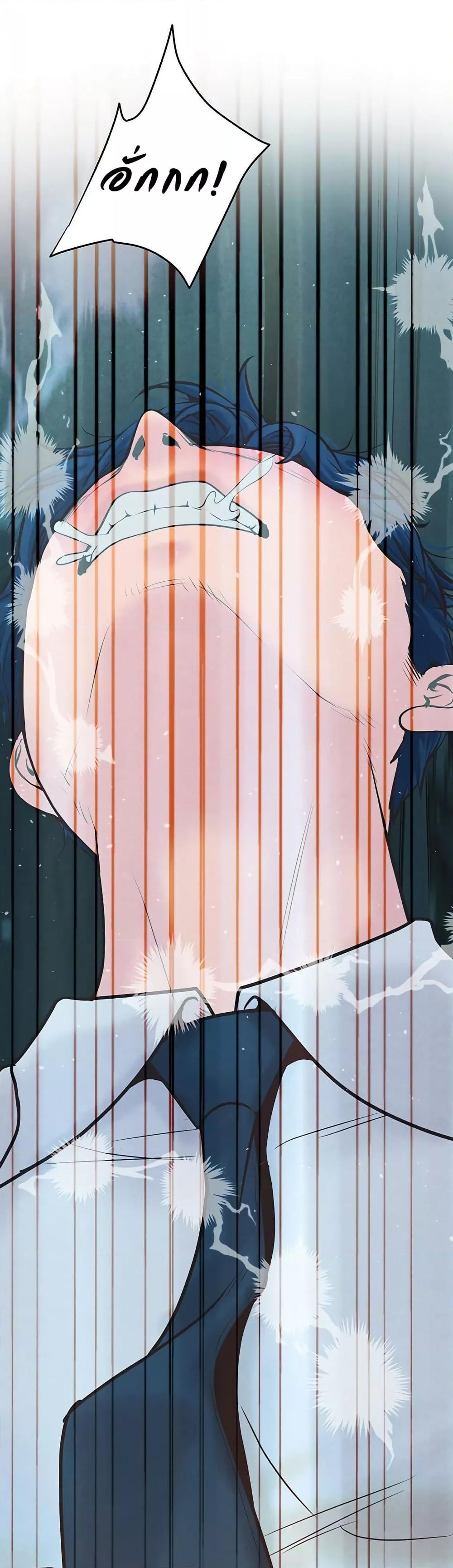 Doujin-Lc- อ่าน โดจิน มังฮวา เกาหลี ญี่ปุ่น จีน แปลไทย Workplace Relationship Management ตอนที่ 1 2 3 4 5 6 7 8 9 10 11 12 13 14 ฟรี ไม่มีโฆษณา อ่าน โดจิน Manhwa เกาหลี ญี่ปุ่น จีน เรามีครบ คัดมาให้เน้นๆ โดจิน 18+ รับประกันความฟินโดย  Doujin Lc