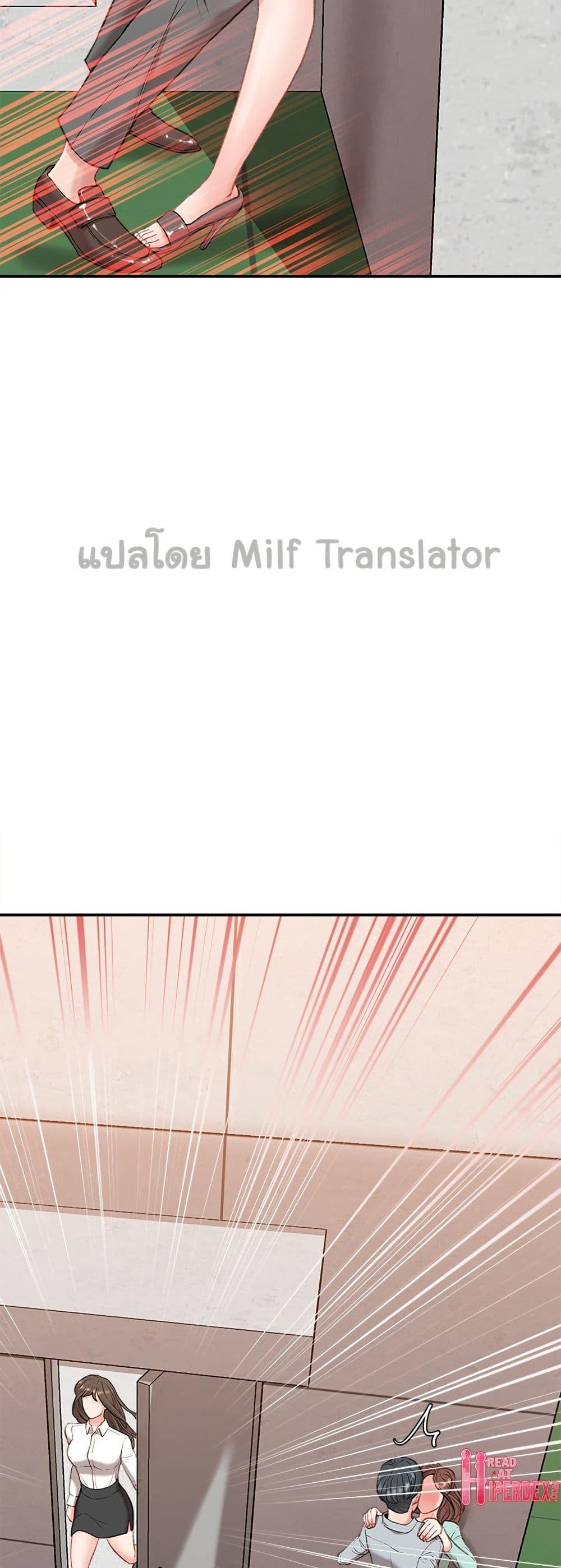Doujin-Lc- อ่าน โดจิน มังฮวา เกาหลี ญี่ปุ่น จีน แปลไทย Distractions ตอนที่ 1 2 3 4 5 6 7 8 9 10 11 12 13 14 ฟรี ไม่มีโฆษณา อ่าน โดจิน Manhwa เกาหลี ญี่ปุ่น จีน เรามีครบ คัดมาให้เน้นๆ โดจิน 18+ รับประกันความฟินโดย  Doujin Lc