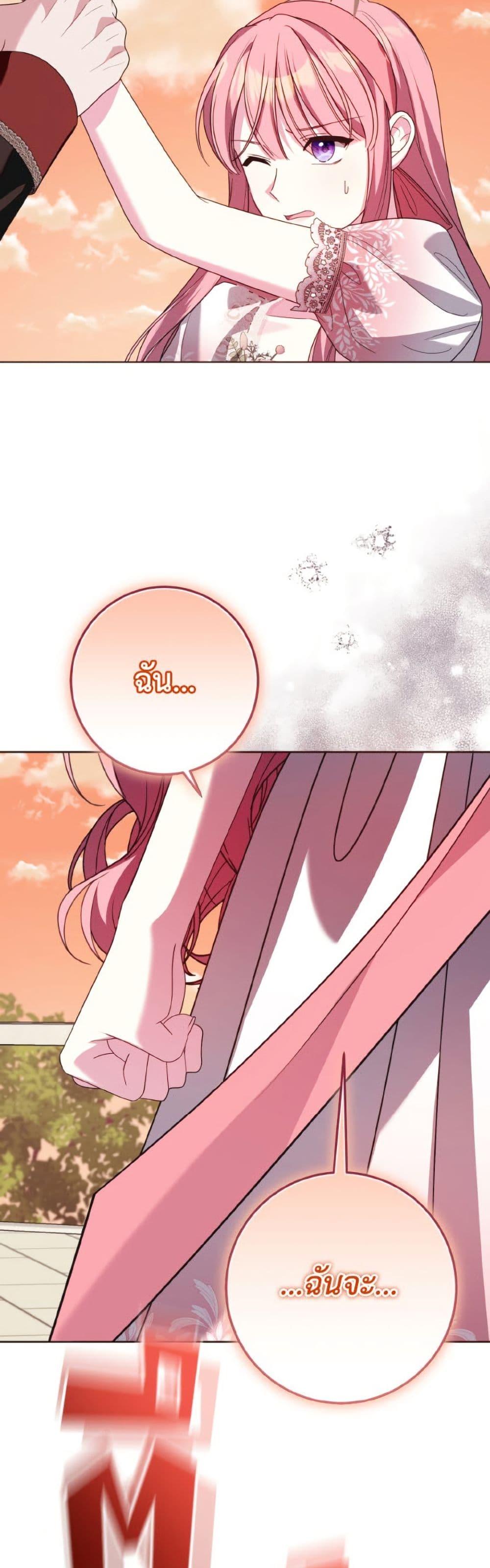 Manga-lc-com อ่านมังงะ อ่านการ์ตูน ออนไลน์ ฟรี I Met the Male Lead in Prison ตอนที่ 1 2 3 4 5 6 7 8 9 10 11 12 13 14 ฟรี ไม่มีโฆษณา Manga-lc - อ่าน มังงะ อ่าน การ์ตูน ออนไลน์ อ่านมังงะ ฟรี