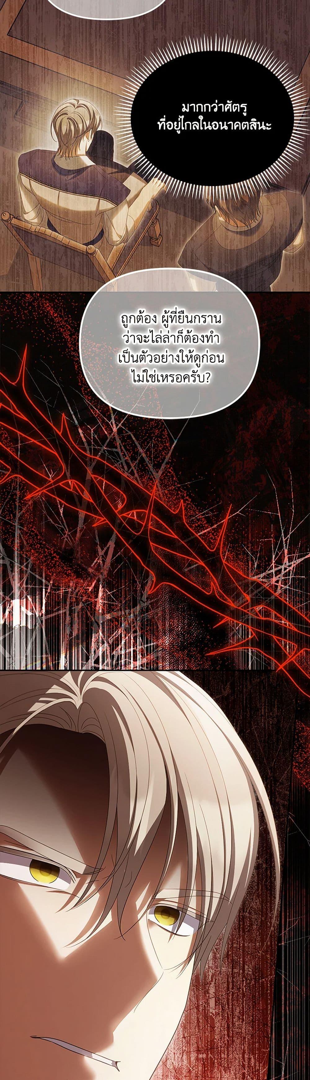 Manga-lc-com อ่านมังงะ อ่านการ์ตูน ออนไลน์ ฟรี Why Are You Obsessed With Your Fake Wife ตอนที่ 1 2 3 4 5 6 7 8 9 10 11 12 13 14 ฟรี ไม่มีโฆษณา Manga-lc - อ่าน มังงะ อ่าน การ์ตูน ออนไลน์ อ่านมังงะ ฟรี