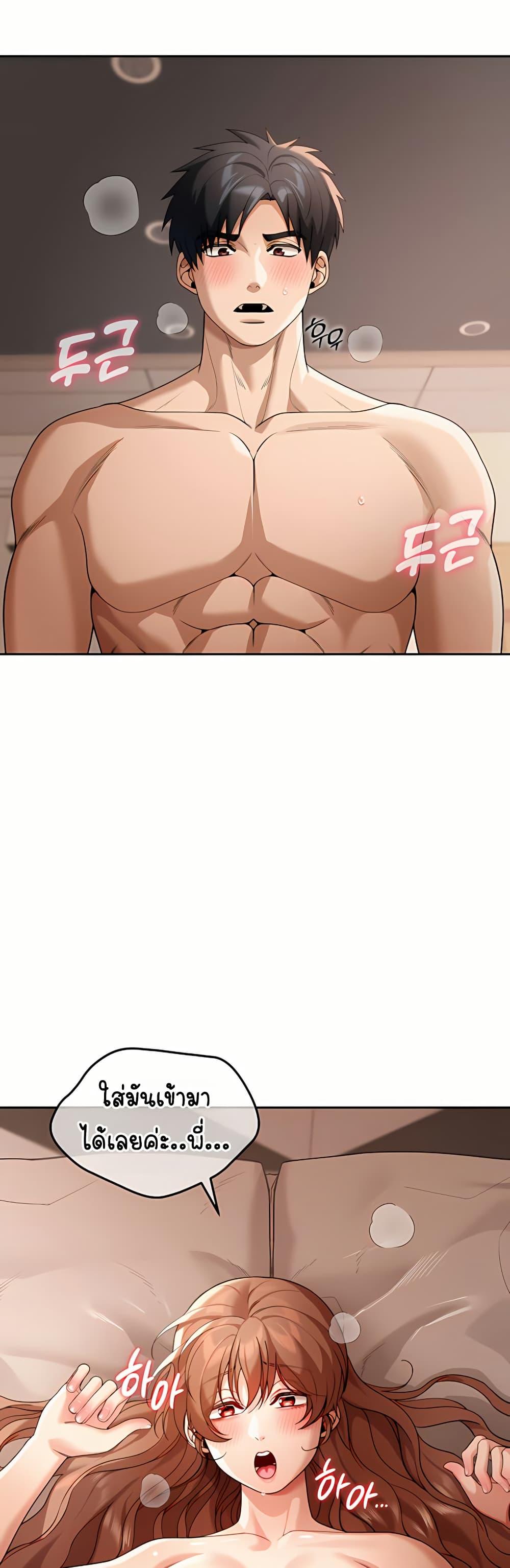 Doujin-Lc- อ่าน โดจิน มังฮวา เกาหลี ญี่ปุ่น จีน แปลไทย Because I live In ตอนที่ 1 2 3 4 5 6 7 8 9 10 11 12 13 14 ฟรี ไม่มีโฆษณา อ่าน โดจิน Manhwa เกาหลี ญี่ปุ่น จีน เรามีครบ คัดมาให้เน้นๆ โดจิน 18+ รับประกันความฟินโดย  Doujin Lc