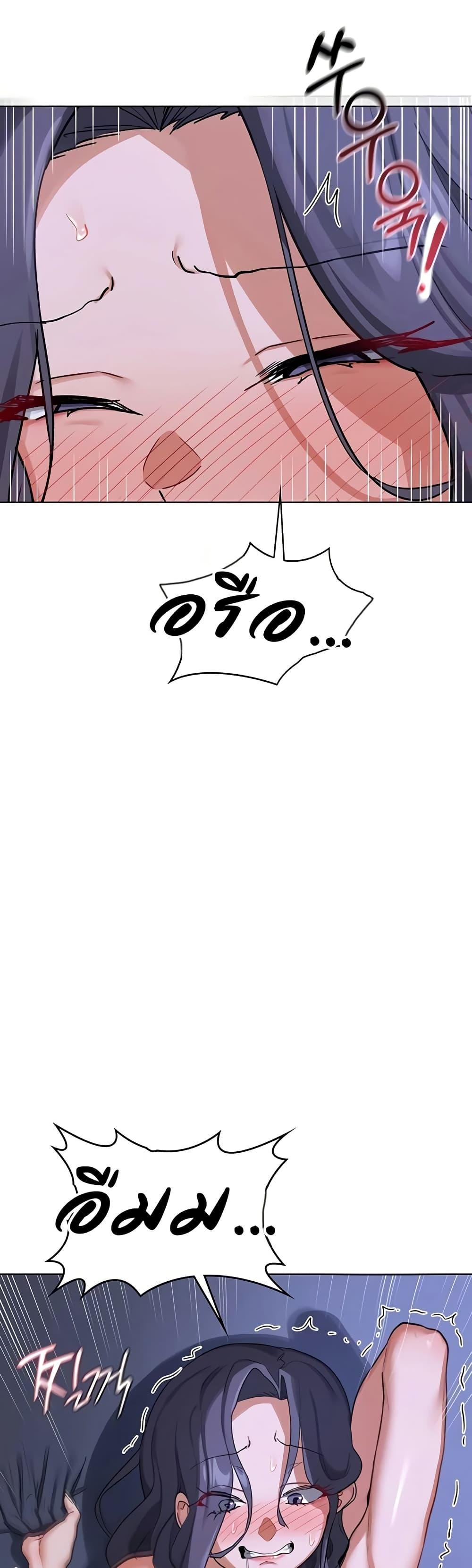 Doujin-Lc- อ่าน โดจิน มังฮวา เกาหลี ญี่ปุ่น จีน แปลไทย MILF Exchange Plan ตอนที่ 1 2 3 4 5 6 7 8 9 10 11 12 13 14 ฟรี ไม่มีโฆษณา อ่าน โดจิน Manhwa เกาหลี ญี่ปุ่น จีน เรามีครบ คัดมาให้เน้นๆ โดจิน 18+ รับประกันความฟินโดย  Doujin Lc