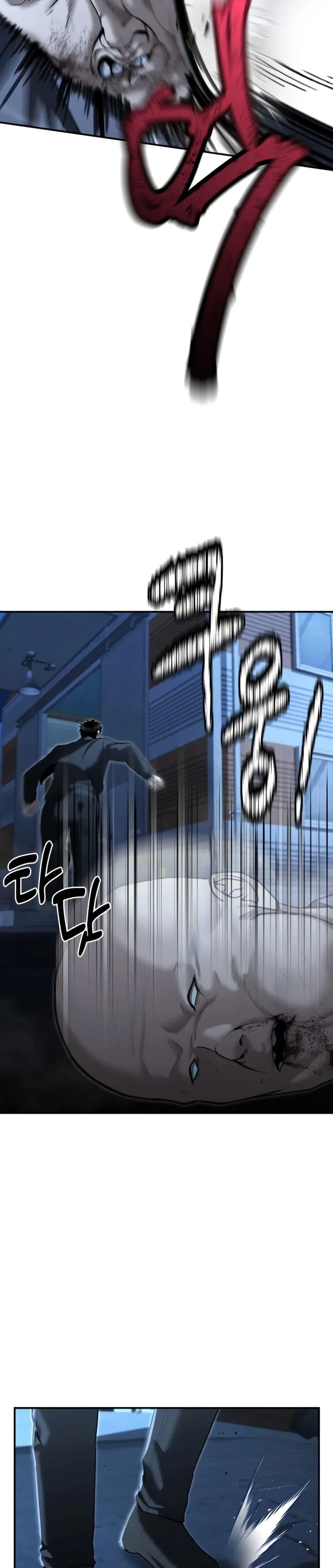 Manga-lc-com อ่านมังงะ อ่านการ์ตูน ออนไลน์ ฟรี The Cop Is Too Strong ตอนที่ 1 2 3 4 5 6 7 8 9 10 11 12 13 14 ฟรี ไม่มีโฆษณา Manga-lc - อ่าน มังงะ อ่าน การ์ตูน ออนไลน์ อ่านมังงะ ฟรี