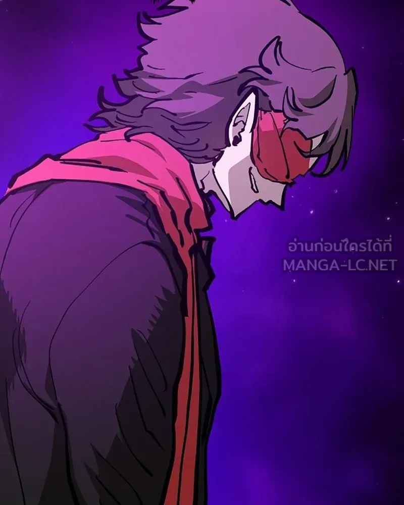 Player ตอนที่ 160 รูปที่ 24