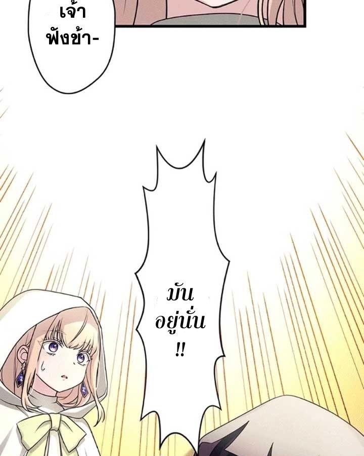 Manga-lc-com อ่านมังงะ อ่านการ์ตูน ออนไลน์ ฟรี The Legendary Assassin Reincarnated as the Beloved Youngest Daughter of a Royal Family ตอนที่ 1 2 3 4 5 6 7 8 9 10 11 12 13 14 ฟรี ไม่มีโฆษณา Manga-lc - อ่าน มังงะ อ่าน การ์ตูน ออนไลน์ อ่านมังงะ ฟรี